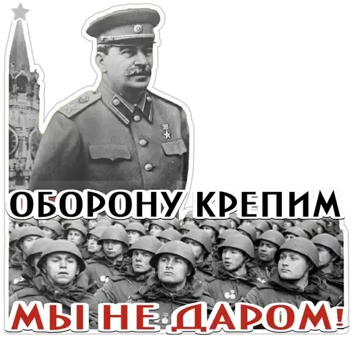 Day of Victory preview