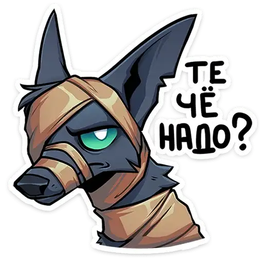 Шакальчик preview