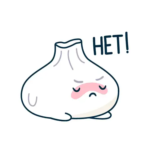 Sticker 🙅‍♀️