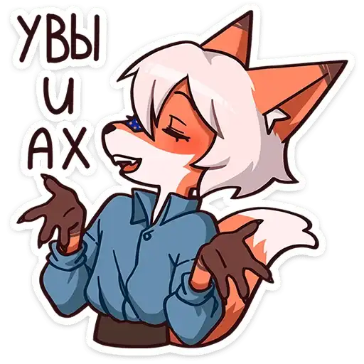 Sticker 🤷‍♀️