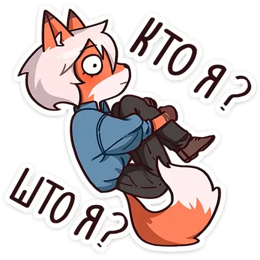 Sticker ❓