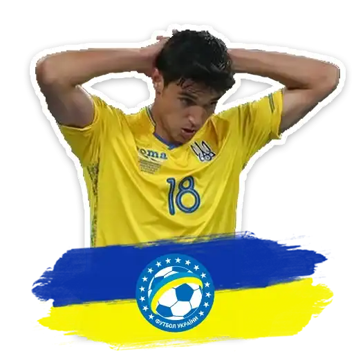 ФУТБОЛ УКРАЇНИ preview