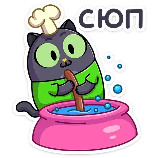 Sticker 👨‍🍳