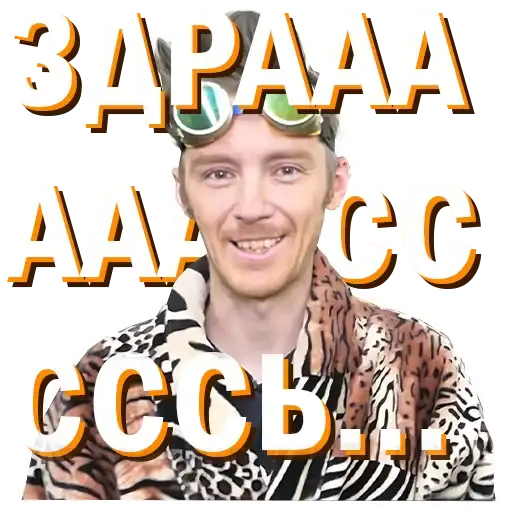 Докторские preview