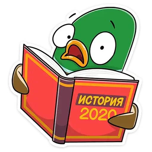 Стивен preview