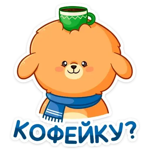 Sticker ☕️