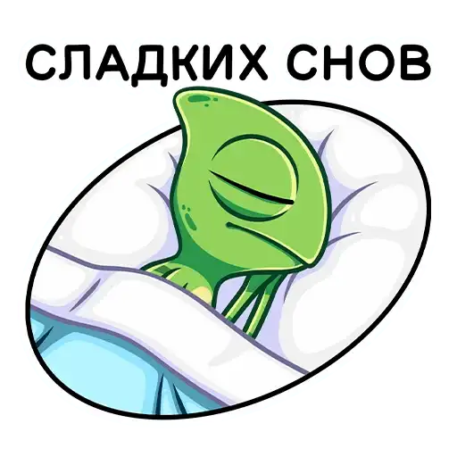 Sticker 😴