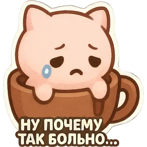 Зефирка Моти preview