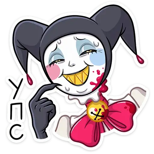 Sticker 😬