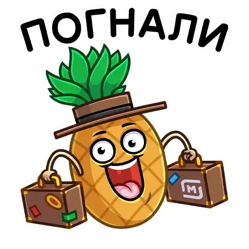 Магнит preview