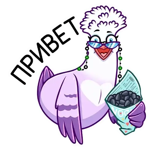 Голубка Вайолет preview