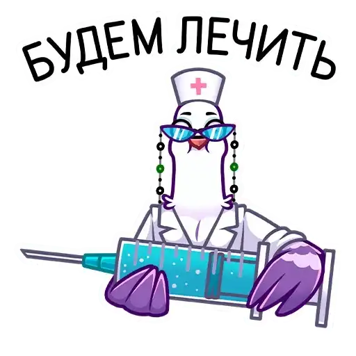 Sticker 👩‍⚕