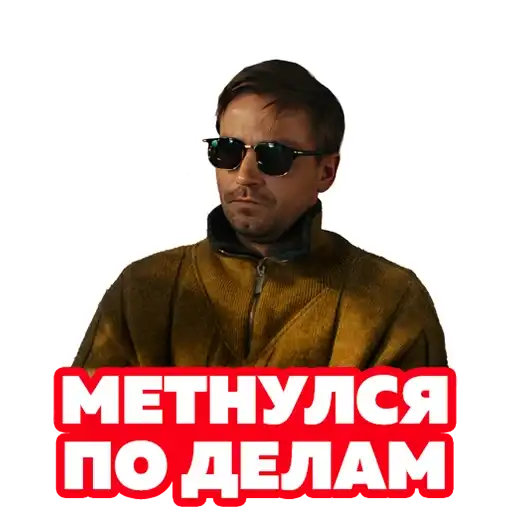 Sticker 🏃‍♂️