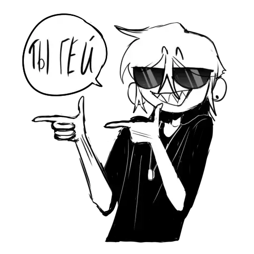 Sticker 🏳️‍🌈