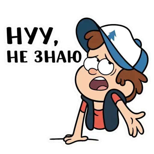 Sticker 🤷‍♂️