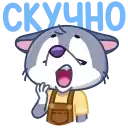 Волчонок Тео preview