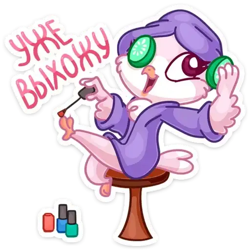 Sticker 💅