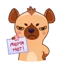 Гиена Гинни preview