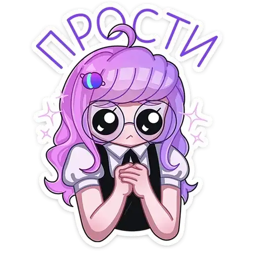 Такие друзья preview