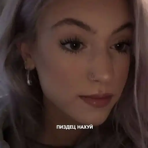 Для гели preview