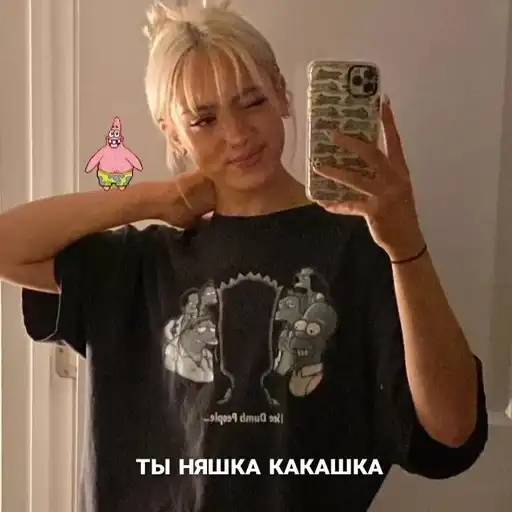 Для гели preview