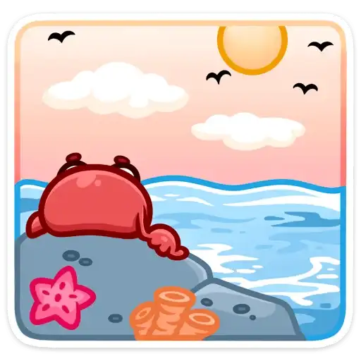 Sticker 🌅