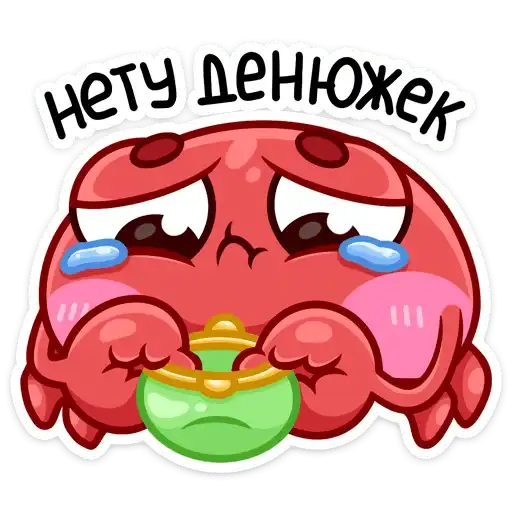 Sticker 💸