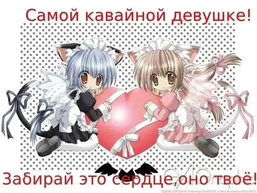 Sticker ❤️‍🔥