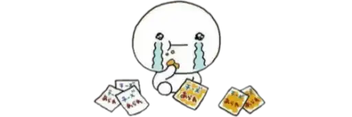 Sticker 😭