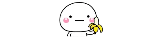 Sticker 🍌