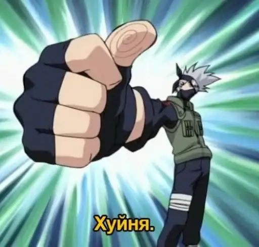 Это конец.. 👍 preview