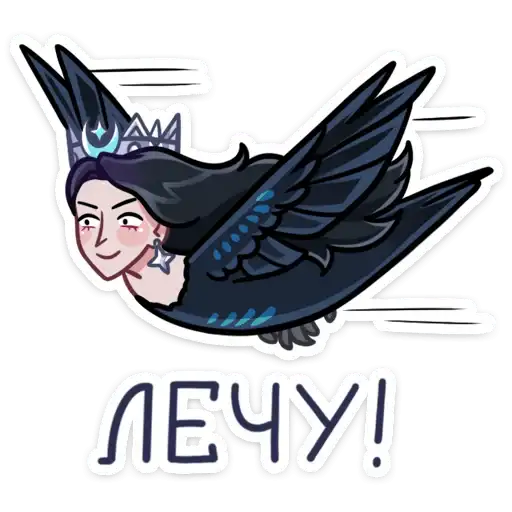 Sticker 🏃‍♂️