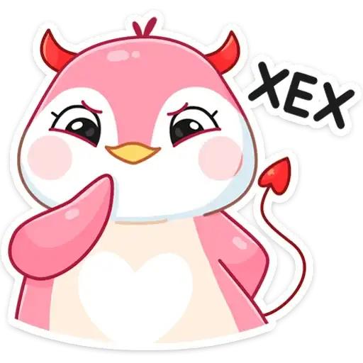 Sticker 😈