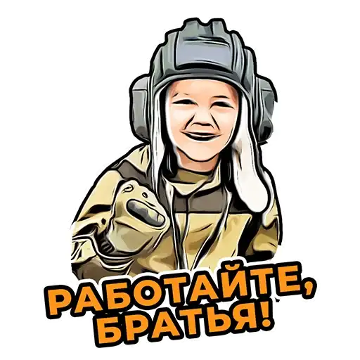 Спасибо, Лёша preview