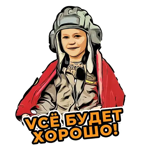 Спасибо, Лёша preview