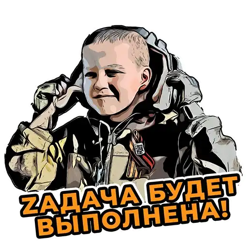 Спасибо, Лёша preview