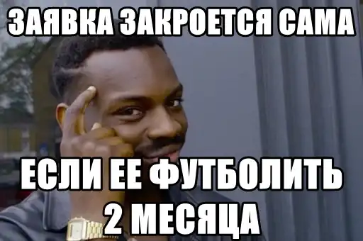 Sticker 💁‍♂️