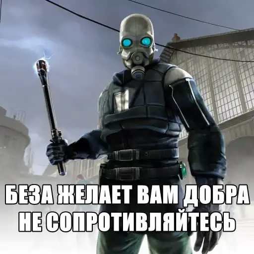 Sticker 👮‍♂️