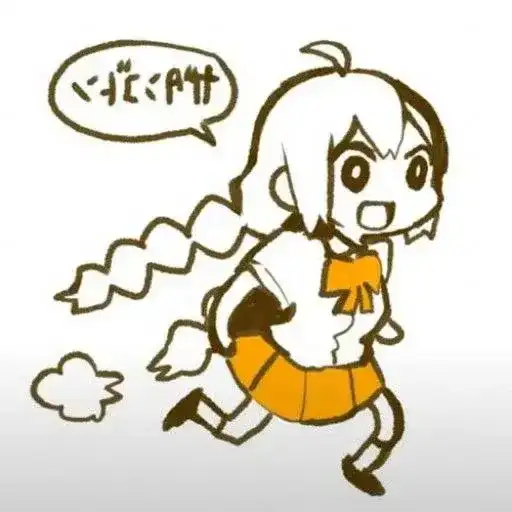 Sticker 🏃‍♂️