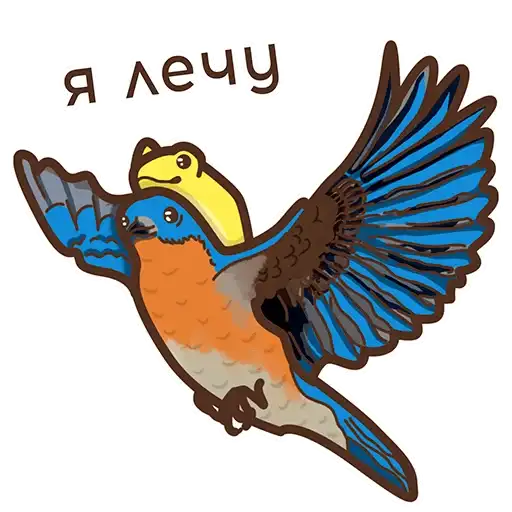 Sticker 🏃‍♀️