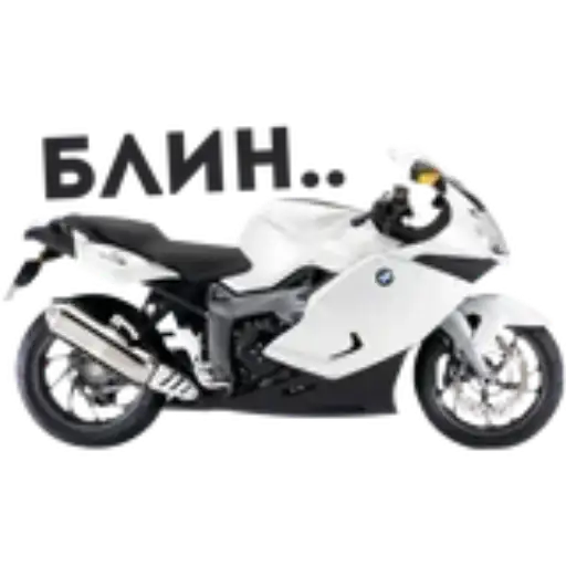 Sticker 🏍