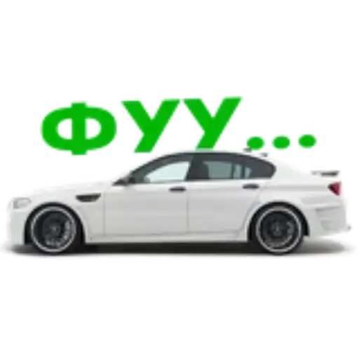Sticker 🚗