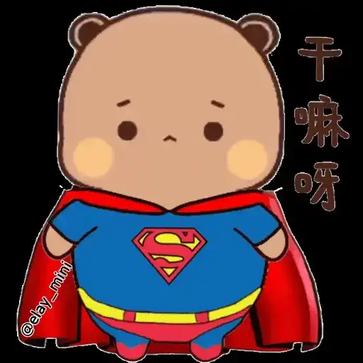 Sticker 🦸‍♂️