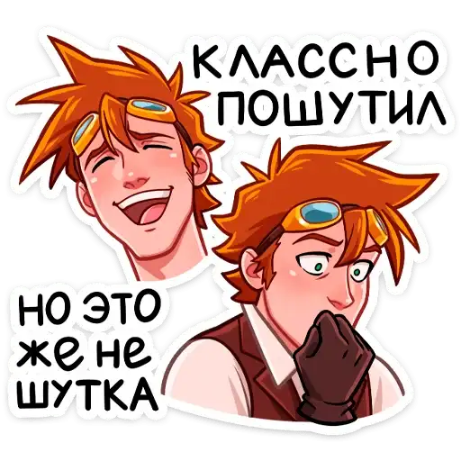 Sticker 😔