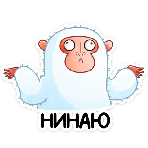 Sticker 🤷‍♂️