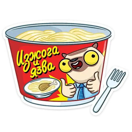 Sticker 🍝