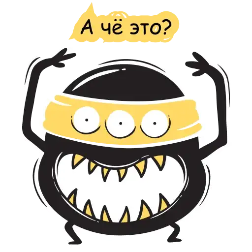 Sticker 😨