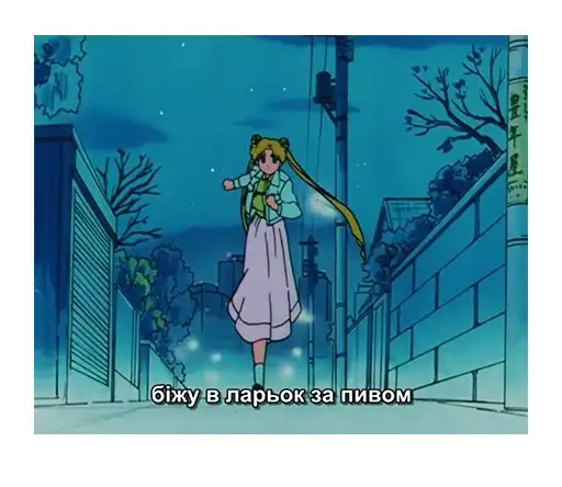 Sticker 🏃‍♂️