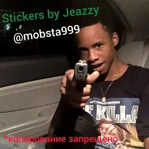 Sticker 🔫