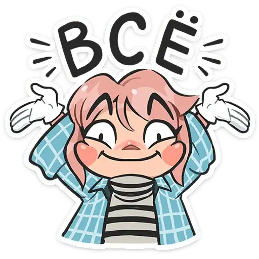 Sticker 🤷‍♂️